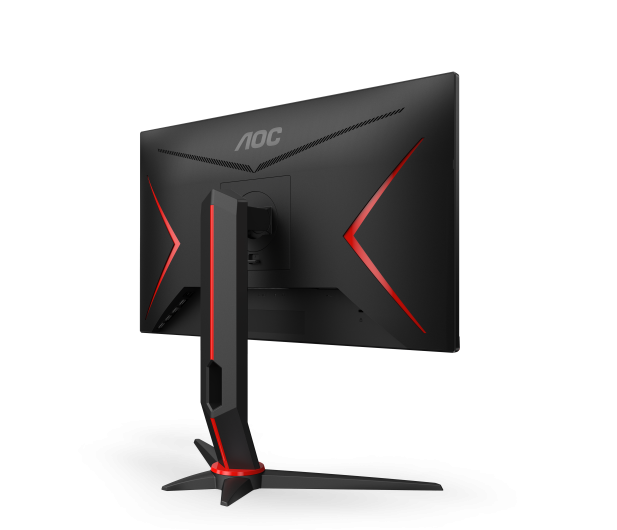 AOC AGON 24G2SPU - 738363 - zdjęcie 11